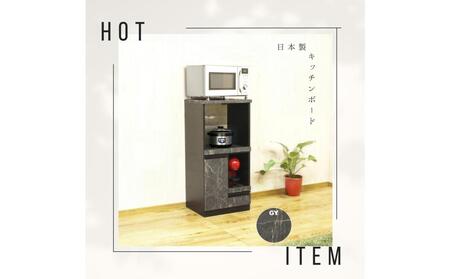 家事楽スライド式コンパクト収納！レンジも炊飯器もポットもOK！コンセント1500W！ レンジ台 収納 台所 食器棚 炊飯器 台所 台所収納 扉式 スリム 米びつ入れ キッチンボード キッチン インテリア 収納家具 キッチンカウンター キッチンラック収納 simple シンプル 日本製 国産 整理 タンス レンジボード レンジラック 棚 幅48 幅48cm 48レンジ台 扉式 ルシード GY
