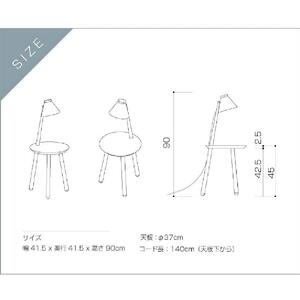 【10年保証】メリッジャーレ照明付きサイドテーブル ホワイトオーク