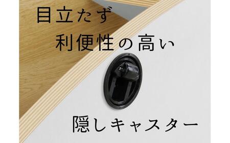 アリア ハイシェルフ80 パーテーションシェルフ ナチュラル