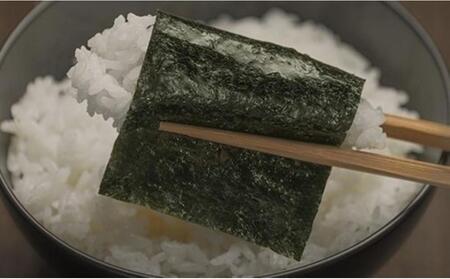 有明育ち 運草(塩のり) 30パック【福岡有明のり】