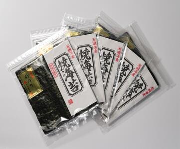 【定期便全3回】初摘み新海苔 焼海苔10袋セット 全形5枚×10袋 福岡有明のり