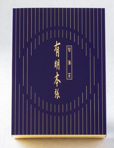 【定期便全3回】初摘み海苔使用 福岡有明のり福岡県産 有明本張ギフト 8切24枚×6本