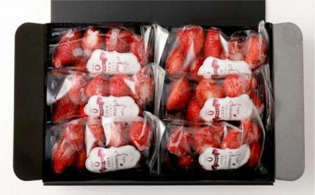 武下さんちの冷凍あまおう「濃いするフローズン200g」×6袋