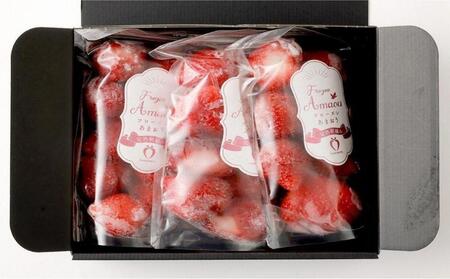 武下さんちの冷凍あまおう「濃いするフローズン200g」×3袋