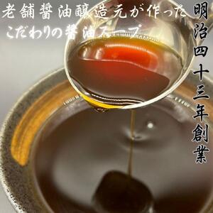 【化粧箱入り】素材にこだわりました!厳選博多牛もつ鍋セット8人前(国産牛もつ使用)