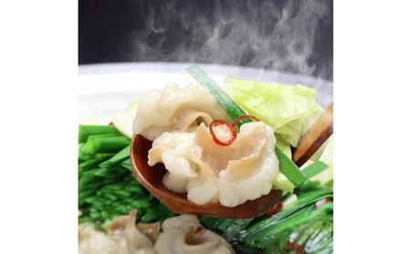 博多鍋セット【1】一番人気のもつ鍋2種セット「九州醤油もつ鍋」と「九州味噌もつ鍋」4～6人前 D22R