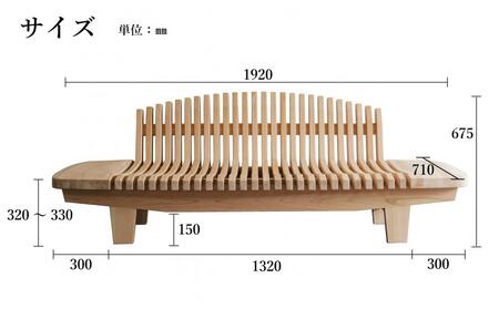 天然ヒノキの格子ベンチ 福岡県大川市製造 ダイニングベンチ 椅子