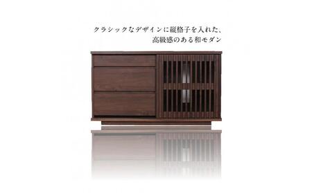 FUGA サイドボード 幅120cm