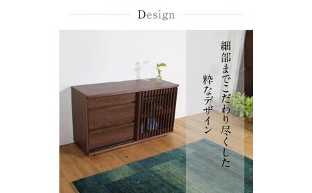 FUGA サイドボード 幅120cm