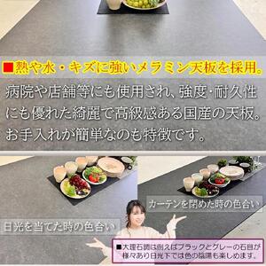 座卓 折りたたみ テーブル （開梱設置込み） 完成品 折り畳みテーブル 長方形 座卓 センターテーブル ローテーブル  180cm 大川市 大川家具 （アルベルブラック 180 × 90 ）※熱・キズに強い