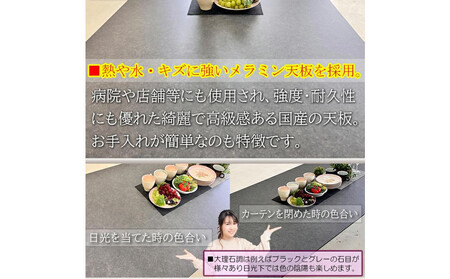 座卓 折りたたみ テーブル 完成品 (熱・キズに強い) 折り畳みテーブル 長方形 座卓 150 センターテーブル ローテーブル （アルベルブラック 150 × 90 ）大川市 大川家具