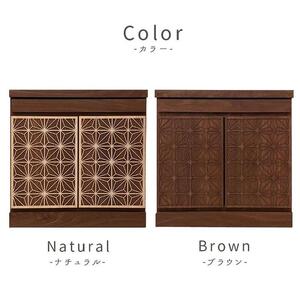 組子風仏壇チェスト 幅55cm【カラー:ナチュラル】