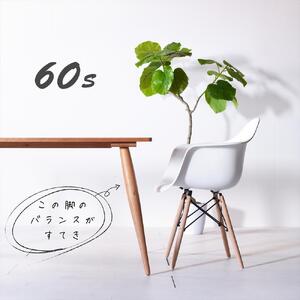 【北欧デザイン】ナインテーブル 90 チェリー 無垢材 国産 ミッドセンチュリー ダイニングテーブル 大川家具