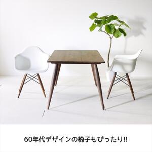 【北欧デザイン】ナインテーブル 140 ウォールナット 無垢材 国産 ミッドセンチュリー ダイニングテーブル 大川家具