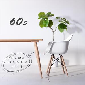 【北欧デザイン】ナインテーブル 140 オーク 無垢材 国産 ミッドセンチュリー ダイニングテーブル 大川家具