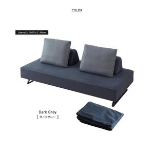 【本体取替カバー(同色)セット】 リバティ2 ソファ 200cm 3人掛け ダークグレー【モーブル】【大川家具】