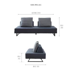 【本体取替カバー(同色)セット】 リバティ2 ソファ 200cm 3人掛け ダークグレー【モーブル】【大川家具】