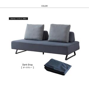 【本体取替カバー(同色)セット】 リバティ2 ソファ 180cm 3人掛け ダークグレー【モーブル】【大川家具】