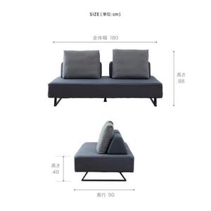 【本体取替カバー(同色)セット】 リバティ2 ソファ 180cm 3人掛け ダークグレー【モーブル】【大川家具】