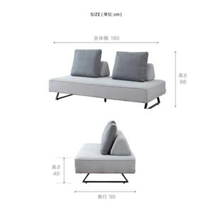 【本体取替カバー(同色)セット】 リバティ2 ソファ 180cm 3人掛け ライトグレー【モーブル】【大川家具】