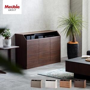 it イット 120cm サイドボード <グレー> 【モーブル】【大川家具】