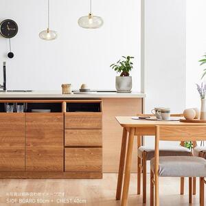 it イット 40cm チェスト リビング収納 <ホワイト> 【モーブル】【大川家具】