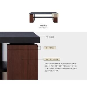 MLT-233 ローテーブル 幅120 リビングテーブル <ウォールナット>【モーブル】【大川家具】