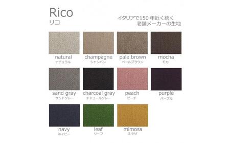 〈HIRASHIMA〉天然無垢材 ふっくらと全身を包む ハイバックスタイルのソファ LIBERIA PLUS Sofa 140 ファブリック / リコ