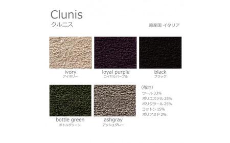 〈HIRASHIMA〉天然無垢材 ふっくらと全身を包む ハイバックスタイルのソファ LIBERIA PLUS Sofa 140 ファブリック / クルニス