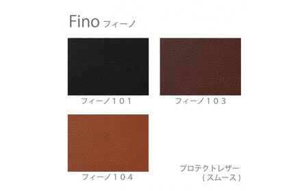 〈HIRASHIMA〉天然無垢材 ふっくらと全身を包む ハイバックスタイルのソファ LIBERIA PLUS Sofa 140 / LEATHER フィーノ