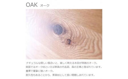 〈HIRASHIMA〉天然無垢材 ふっくらと全身を包む ハイバックスタイルのソファ LIBERIA PLUS Sofa 140 / LEATHER フィーノ