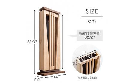 MIYA ［高さ33cm］国産ひのき 御札立て 1体用 壁掛け 自立 木製 神棚 お守り 宮型 省スペース ミニ神棚