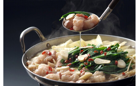 【超特急便5日以内に発送】「10人前!」博多特選もつ鍋(プリプリの国産牛小腸のみ使用・醤油味)福岡ブランド