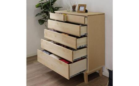 大川家具 幅90cm 5段 チェスト 無垢材 -lahm-ラーム