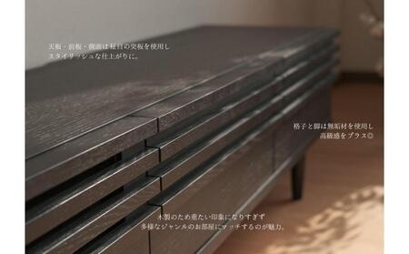 大川家具 幅153cm テレビボード 黒 -cresson-クレソン