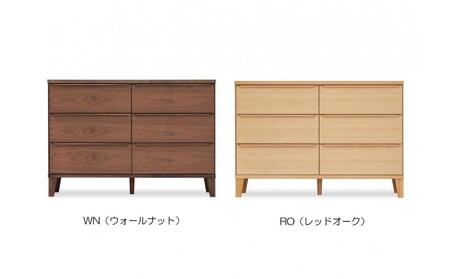 大川家具 幅120cm 3段 チェスト ウォールナット -leo-レオ