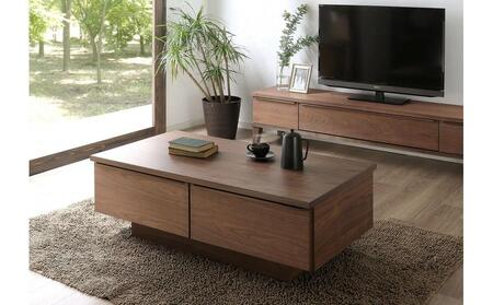 大川家具 幅120cm センターテーブル ウォールナット -leo-レオ