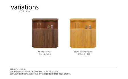 無垢リビング家具NEWイソラ(サイドボード・リビングボード)80cm【2色】