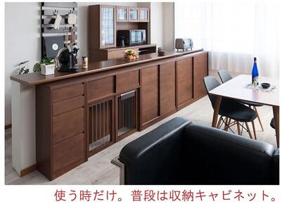 【ブラウン】折りたたみ式ペットケージ 幅90 『すむぺっと』