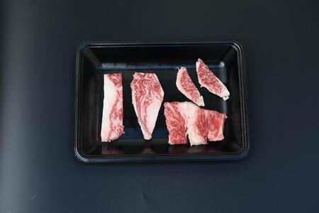 博多和牛　肩ロース焼肉　約700g