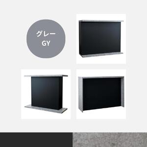 国産 完成品 カウンターテーブル ガーフ コーナータイプ グレー 幅120cm