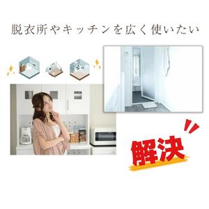 奥行30cm すき間収納 幅30cm 6段 プリティ 完成品 大川家具 ランドリー収納 脱衣所 すき間ラック