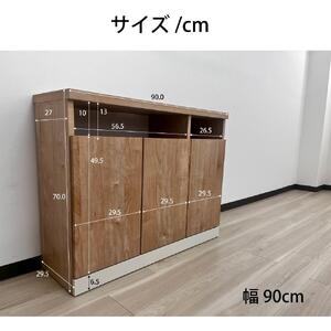 奥行30cm 国産 完成品 キャビネット テレビ台 ハイタイプ セリー 幅90cm アイボリー
