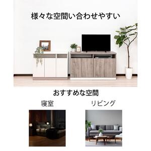 奥行30cm 国産 完成品 ハイタイプ テレビ台 キャビネット セリー 幅90cm ライトブラウン
