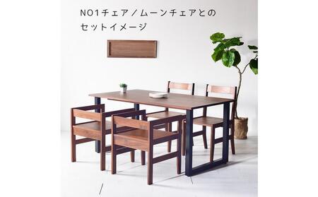 【クールな黒鉄脚のダイニングテーブル】 TEZUダイニングテーブル140 オーク 無垢材 国産 大川家具