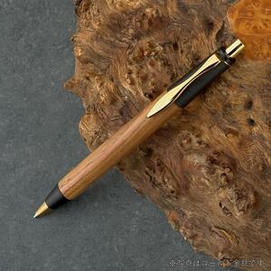 槐・えんじゅ / 2つの内部機構を持つ新感覚の木軸ペン / SINPEN【MP&BP】 ゴールド金具/ MUKU屋