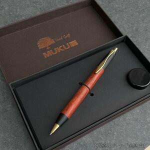 紅紫檀・アフリカンパドゥク     / 2つの内部機構を持つ新感覚の木軸ペン / SINPEN【MP&BP】ゴールド金具 / MUKU屋