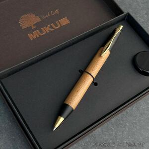屋久杉  / 2つの内部機構を持つ新感覚の木軸ペン / SINPEN【MP&BP】ゴールド金具 / MUKU屋