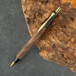 胡桃・ブラックウォールナット・上杢 / 2つの内部機構を持つ新感覚の木軸ペン / SINPEN【MP&BP】ゴールド金具 / MUKU屋