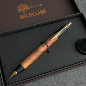 欅・けやき / 2つの内部機構を持つ新感覚の木軸ペン / SINPEN【MP&BP】ゴールド金具 / MUKU屋